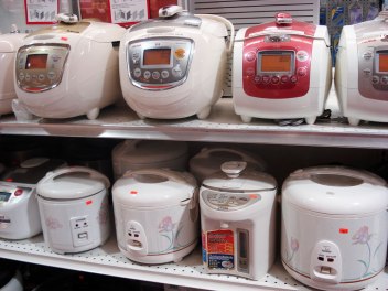 rice-cooker